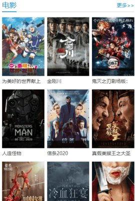 在线免费在线观看国产,免费在线观看，尽享国产影视盛宴